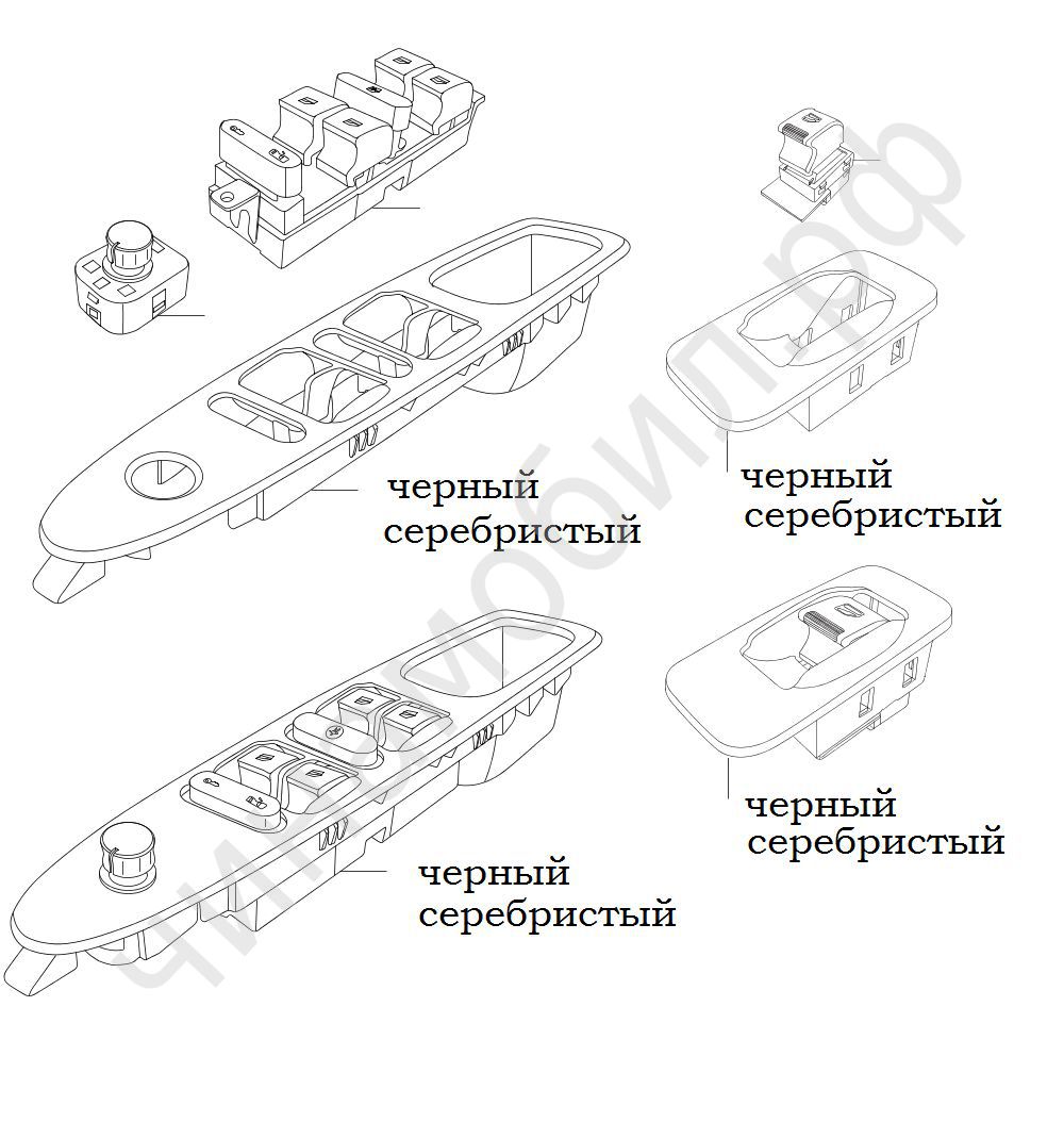 Клавиши стеклоподъемника Chery Tiggo